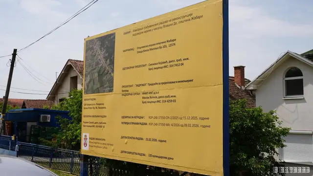 Rekonstrukcija vodovodne mreže u Žabarima, foto: RINA