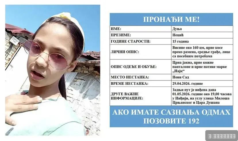 Nestala devojčica iz Novog Sada, poslednji put viđena juče u Inđiji: Svima u Srbiji stigla poruka na mobilne telefone - Dunja ovako izgleda