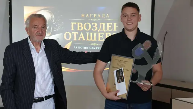 Dodeljene prve nagrade u čast i slavu Gvozdena Otaševića / foto: RINA