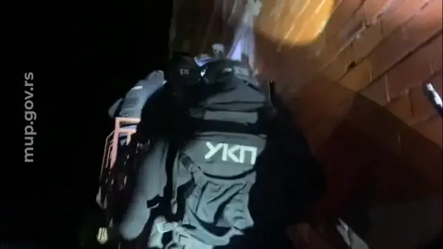 Foto: Printscreen/MUP Srbije