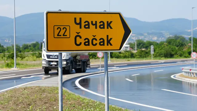 ČAČAK – MORAVSKI KORIDOR, Foto RINA