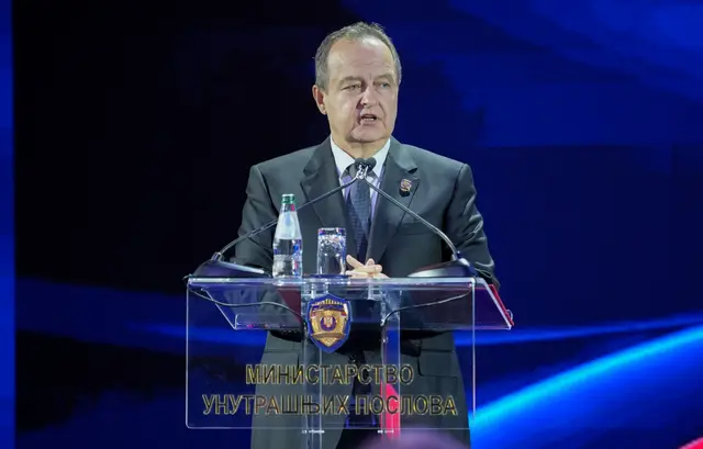 Svečana akademija povodom Dana policije/ Foto: MUP