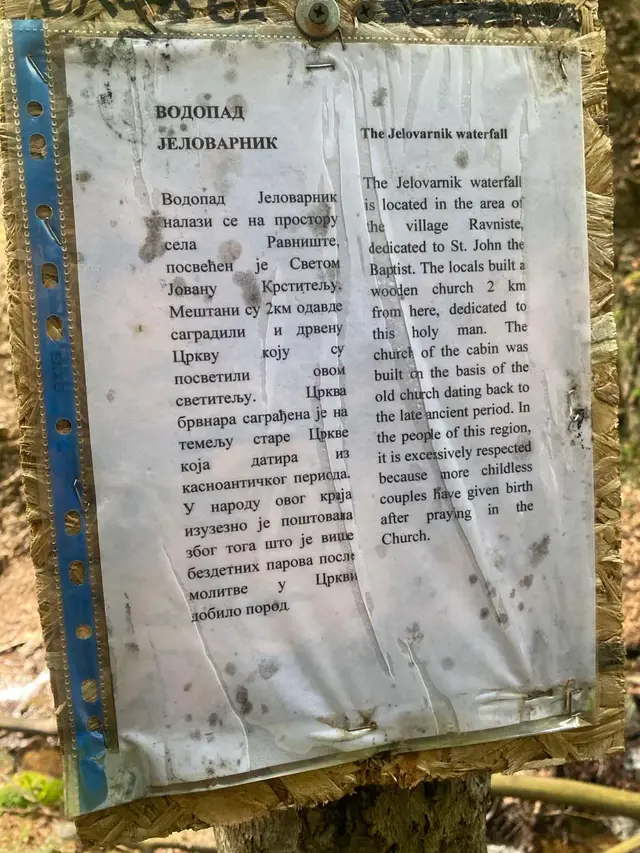 Vodopad Jelovarnik na Kopaoniku / foto: RINA