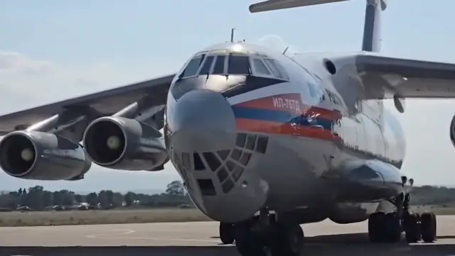 Foto: Mup Srbije, screenshot