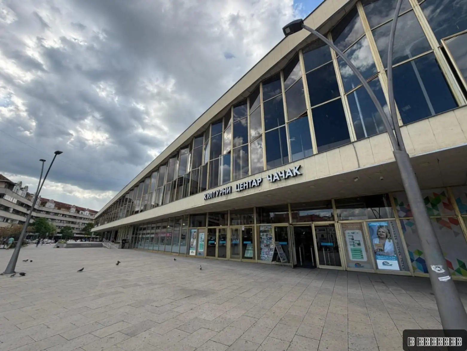 Đilasovci ne žele da se Kulturni centar nazove po Bori Đorđeviću: Kažu da je takva odluka nekorektna i nestručna