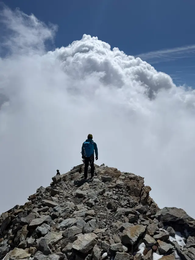 Neverovatan podvig čačanskih planinara / foto: Privatna arhiva