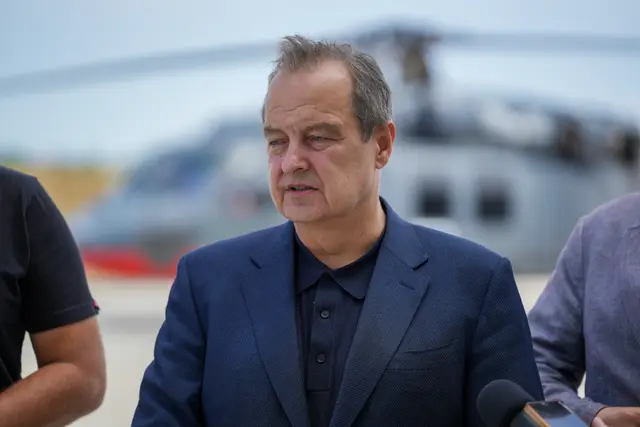 Foto: MUP Srbije
