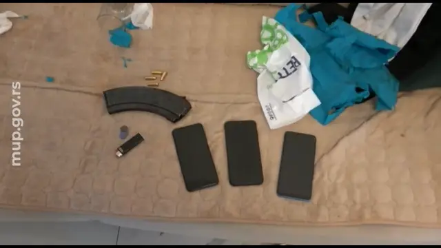 FOTO- Printscreen / MUP Srbije