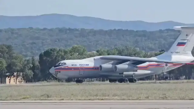 Foto: Mup Srbije, screenshot