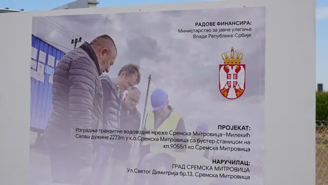 Sremska Mitrovica – Glišac, pumpna stanica Milekić salaš – Foto: Jovan Nikolić/RINA