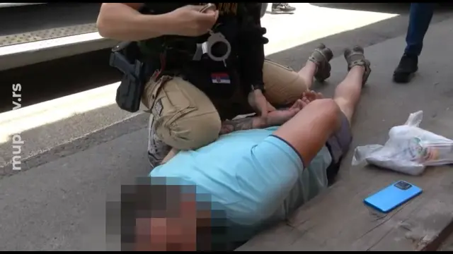 FOTO- Printscreen / MUP Srbije