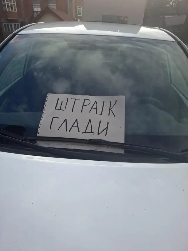 Alarmantne slike sa deponije Goveđak, foto: RINA