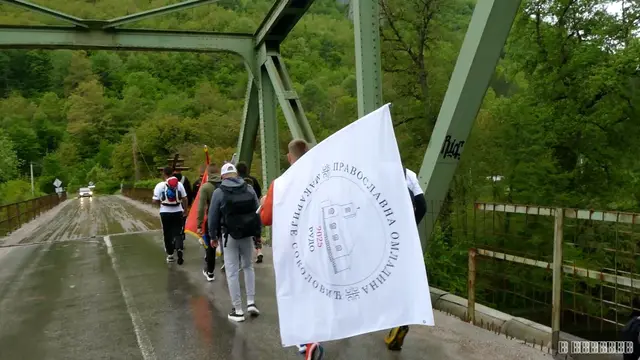 Hodočasnici pešače od Rudog do Ostroga, foto: RINA