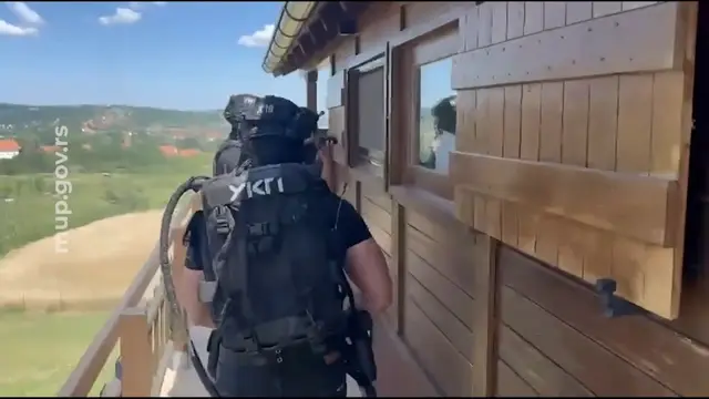 Foto: Printscreen - MUP Srbije