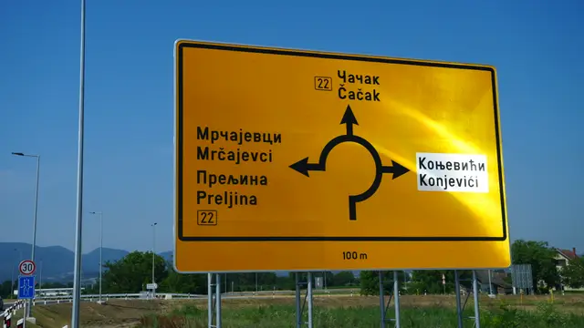 ČAČAK – MORAVSKI KORIDOR, Foto RINA