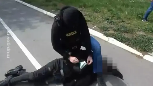 Foto: MUP