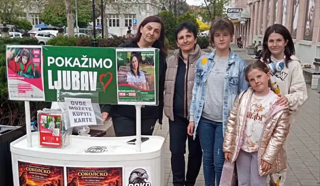 Tri sestre pokazale svoje veliko srce, foto: Privatna arhiva