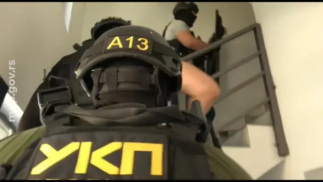 FOTO- Printscreen / MUP Srbije