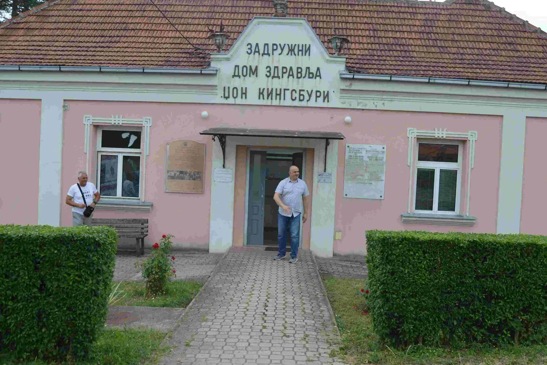 Od sada neće morati za svaku sitnicu u Dom zdravlja do grada: Otvorena prva laboratorija u selu Pranjani - velika stvar za preko 3.000 meštana (FOTO)
