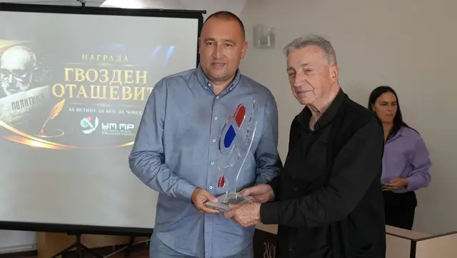 Dodeljene prve nagrade u čast i slavu Gvozdena Otaševića / foto: RINA