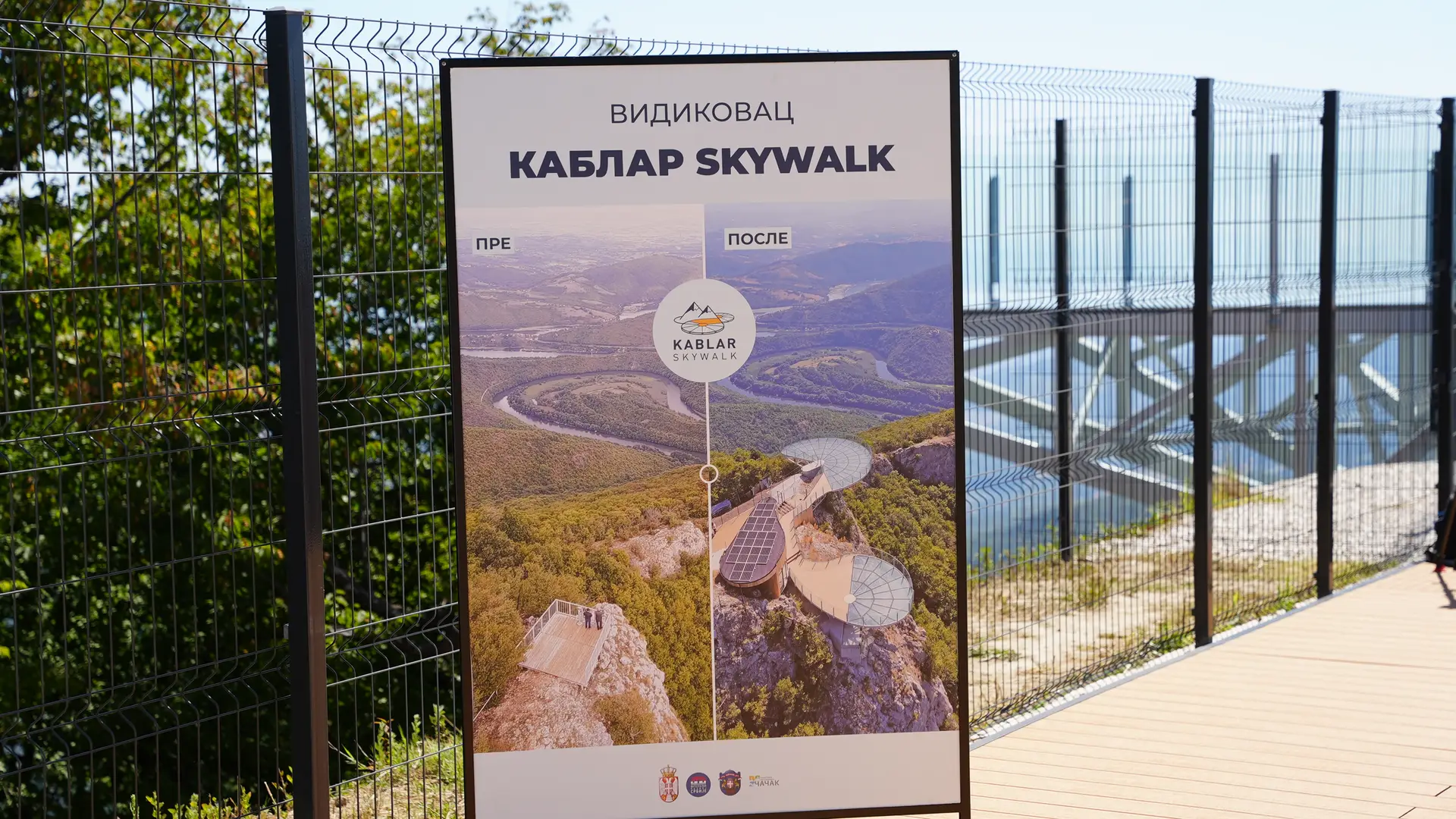 Ovo su prve slike staklenog vidikovca - spreman za otvaranje: Jedinstvena kablarska balerina dočekuje prve goste, pogled vredi milione (FOTO)(VIDEO)