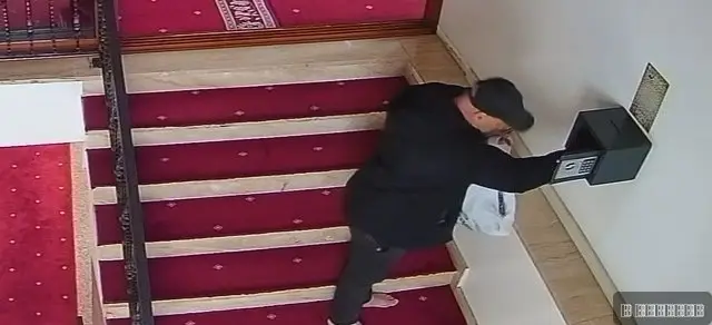 Serija pljački, policija na nogama: Tokom 24 sata opljačkane čak tri džamije u Sandžaku -  odneti dobrovoljni prilozi (FOTO)(VIDEO)