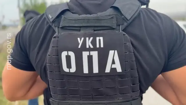 Foto: Printscreen/MUP Srbije