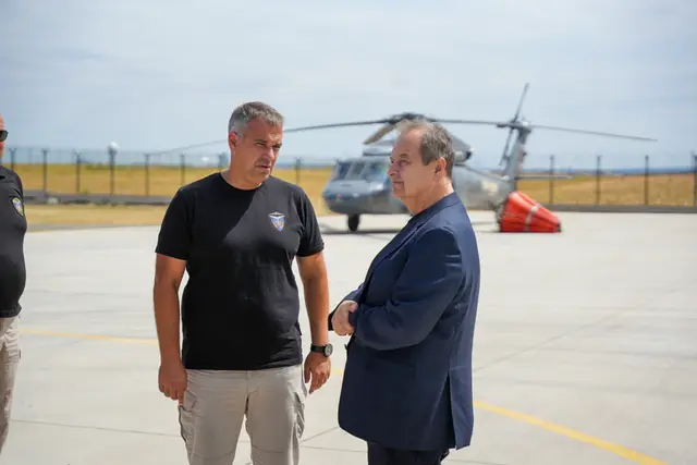 Foto: MUP Srbije