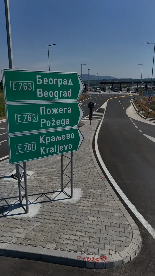 ČAČAK – MORAVSKI KORIDOR, Foto RINA